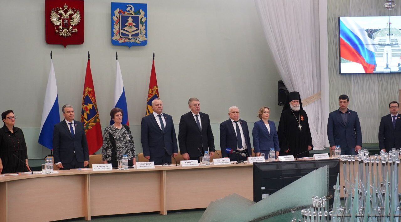 Состоялось первое заседание Общественной палаты Брянской области седьмого созыва