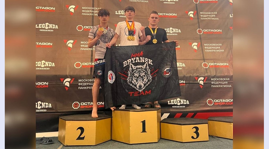 Брянские спортсмены  привезли из столицы золото турнира по панкратиону