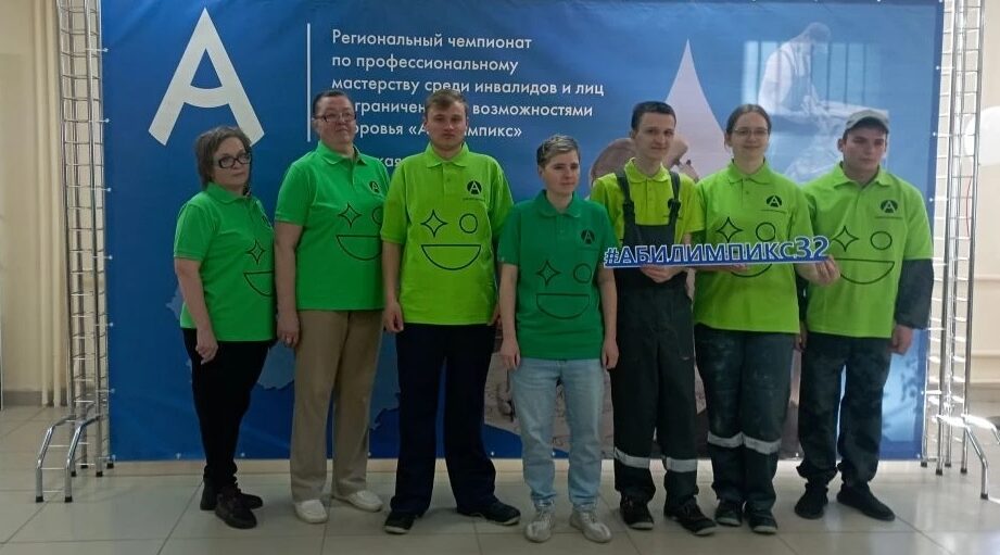 Навлинский студент стал участником чемпионата по профмастерству «Абилимпикс-2026»