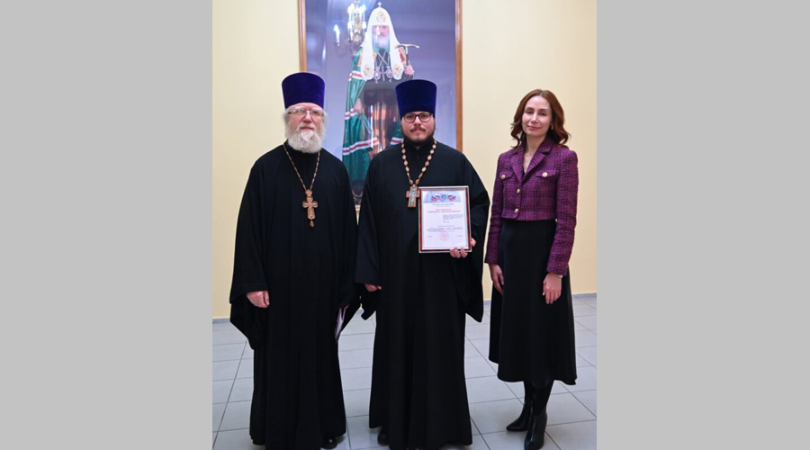 Благочинный Навлинского церковного округа удостоен Благодарности главы региона