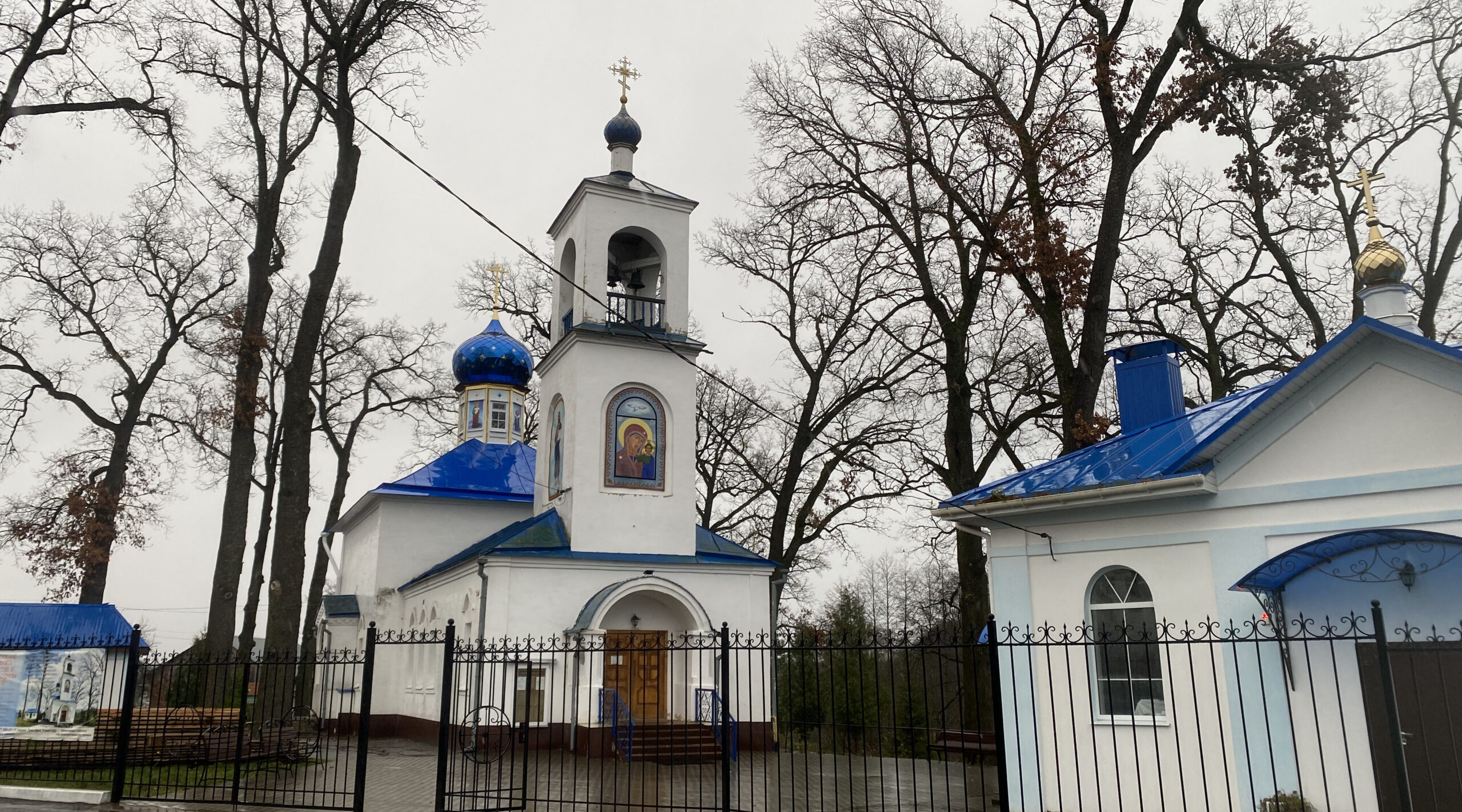 Благочинный Навлинского церковного округа поздравил прихожан с наступающим праздником Пасхи