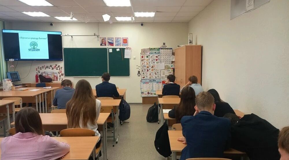 Учащиеся Навлинской средней школы №1 присоединились к экологической акции