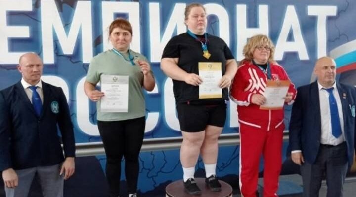 Спортсмены из Брянска заняли призовые места на чемпионате России по пауэрлифтингу