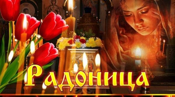 В Брянске праздник Радоница объявлен выходным днем