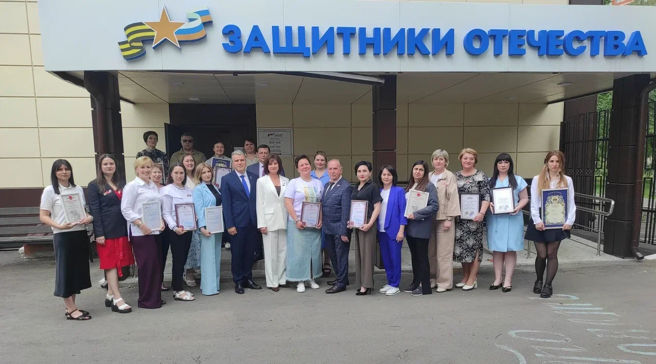 О развитии системы поддержки ветеранов СВО с момента создания Госфонда «Защитники Отечества»