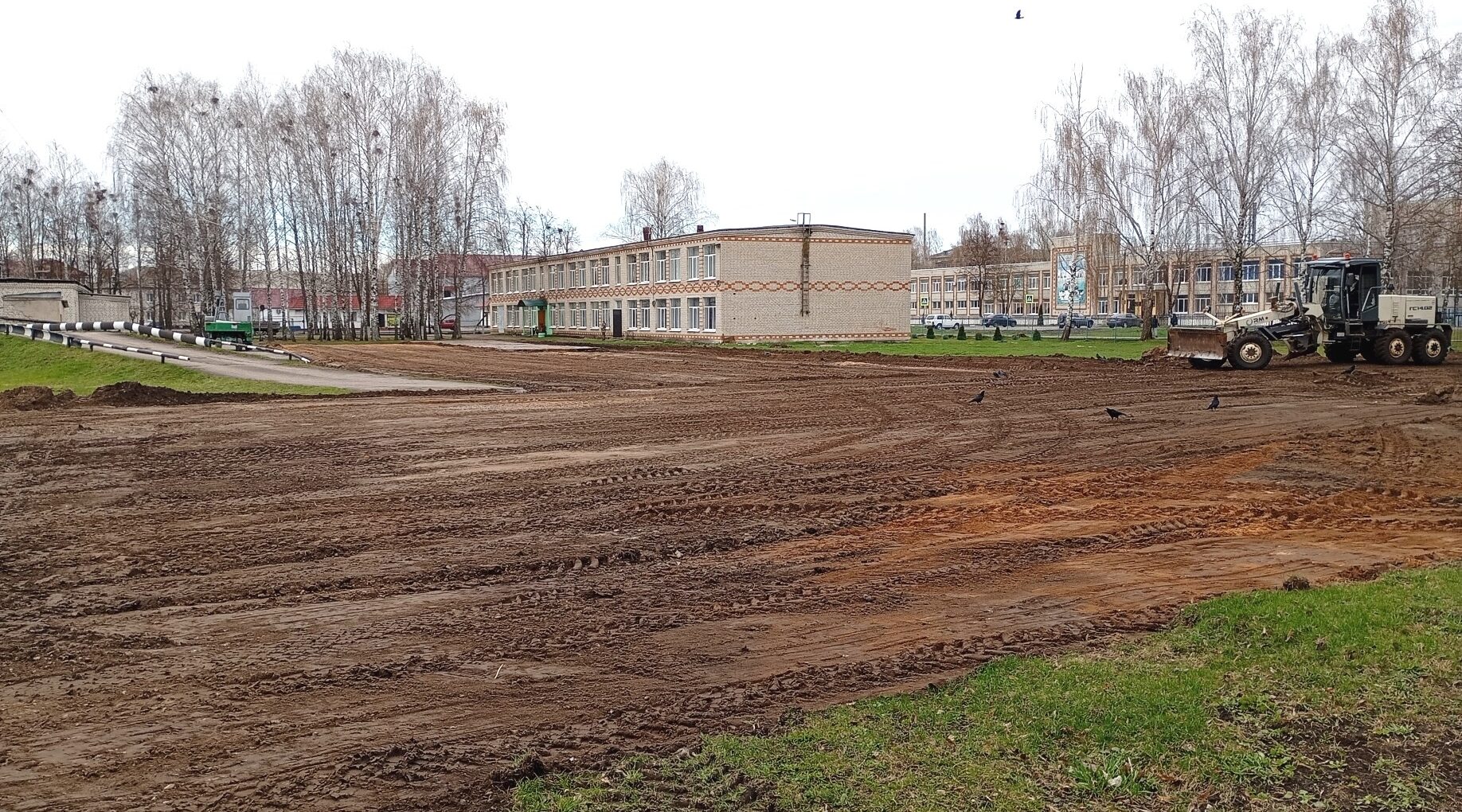 Началась  реконструкция трактородрома в Брянском аграрном техникуме