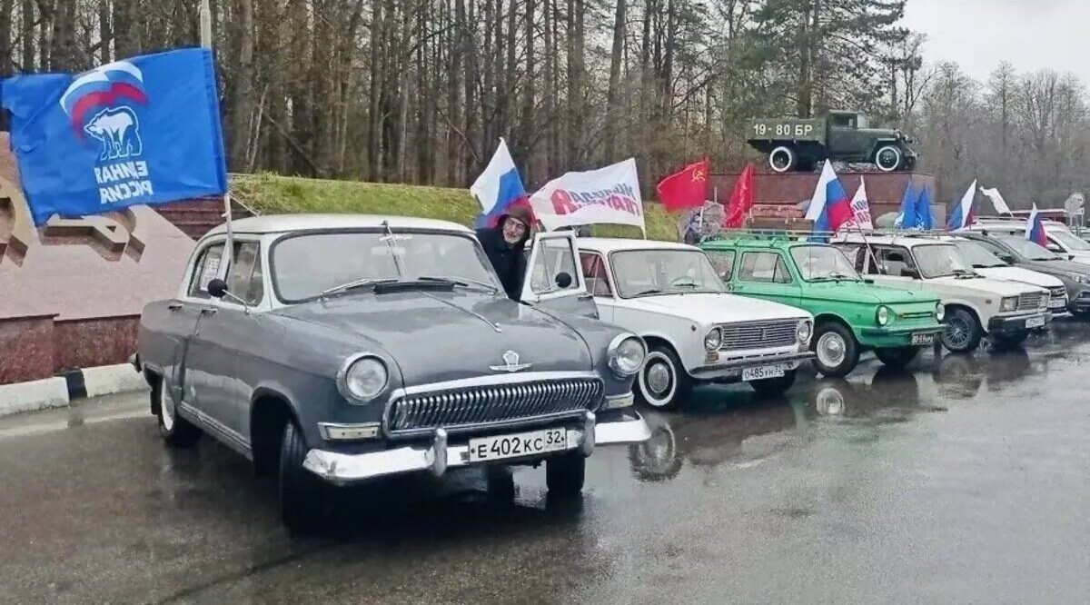 Брянцы поддержали «Диктант Победы» патриотическим автопробегом