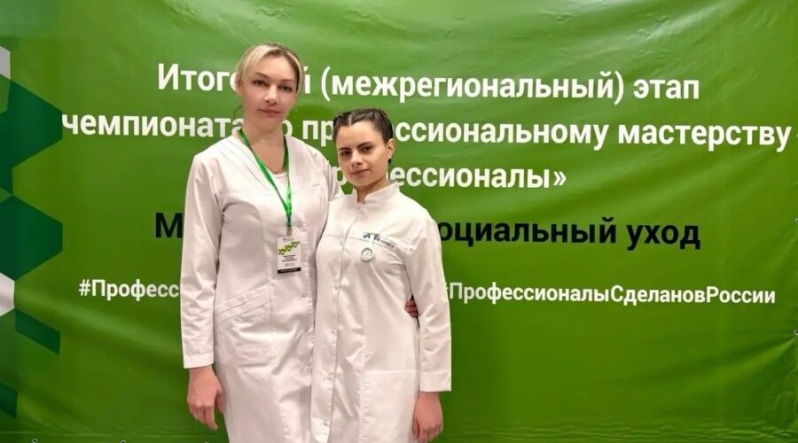 Брянская студентка заняла второе место на чемпионате «Профессионалы»