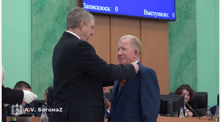 В Брянске вручили памятные медали ликвидаторам последствий аварии на Чернобыльской АЭС