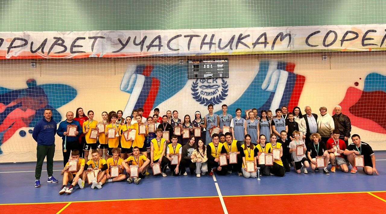 В брянском городе Дятьково прошел этап Президентских спортивных игр