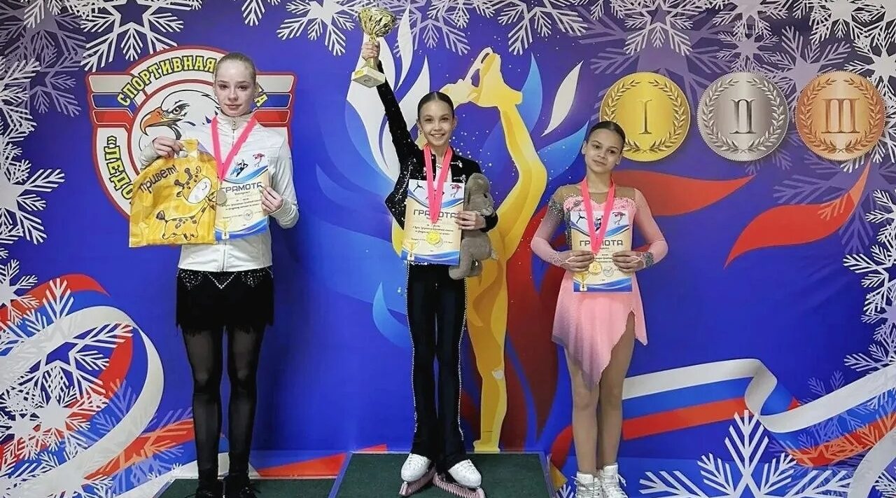 Брянские фигуристки достойно выступили на Кубке губернатора Орловской области