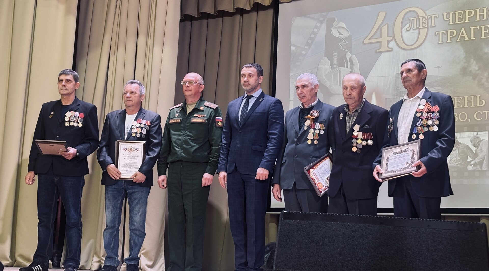 В Навле почтили память жертв радиационной катастрофы на Чернобыльской АЭС