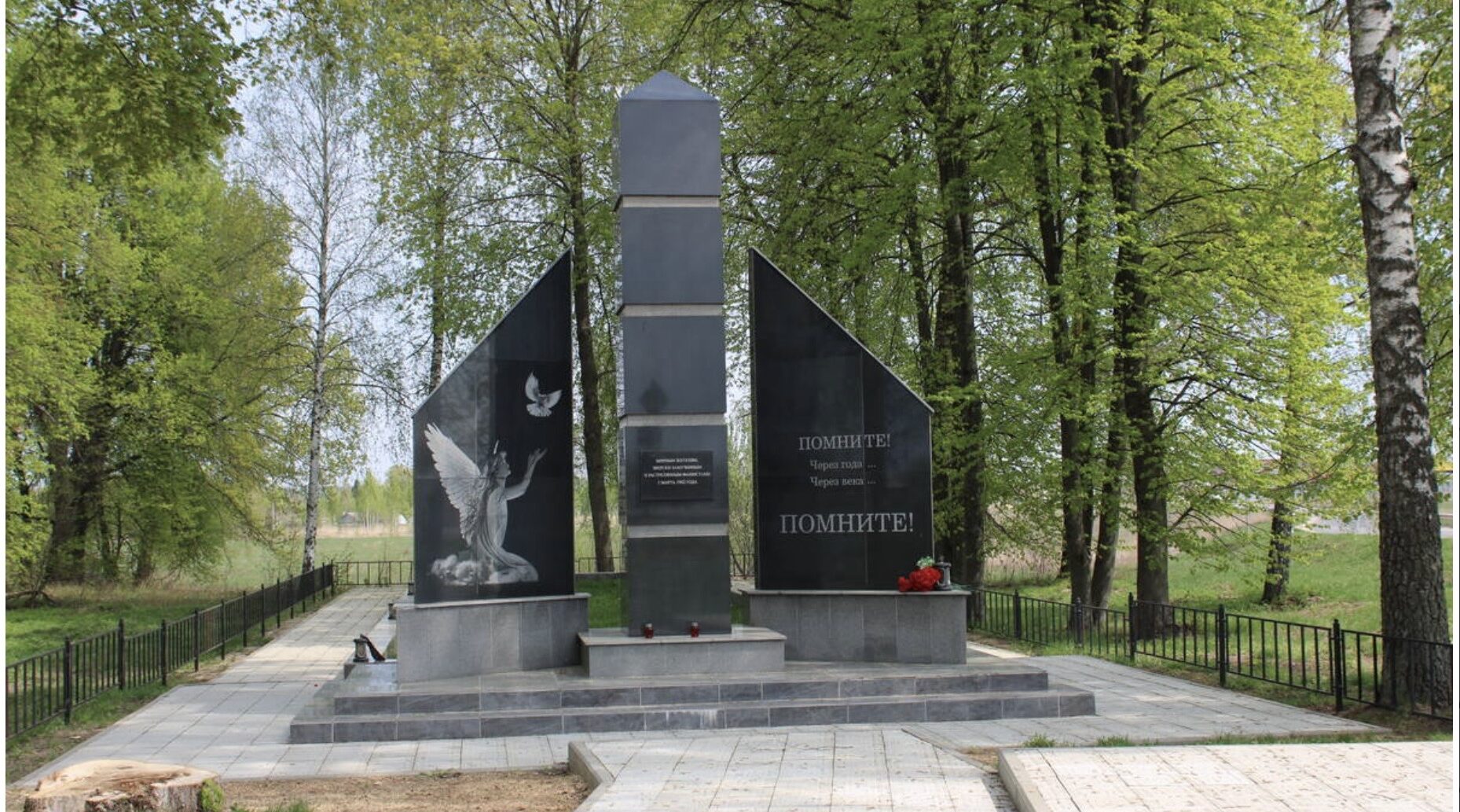 Пять объектов благоустроят  в Стародубском округе в текущем году