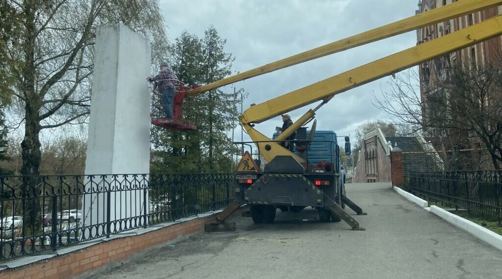 В Бежицком районе Брянска обновили памятник Болгарским патриотам