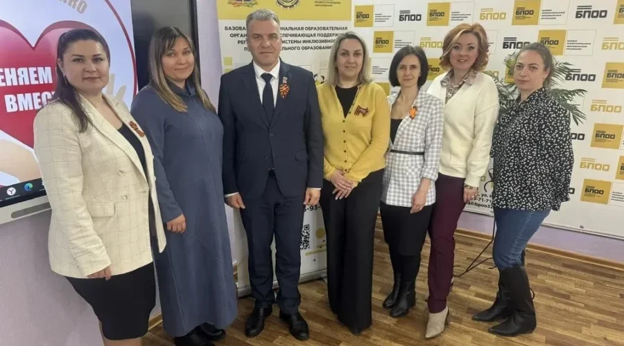 В Брянске назван победитель конкурса «Лучшая практика НКО-2026»