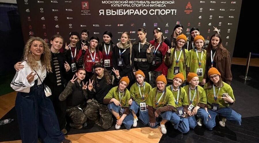 Брянская команда стала финалистом Первенства России по фитнес-аэробике