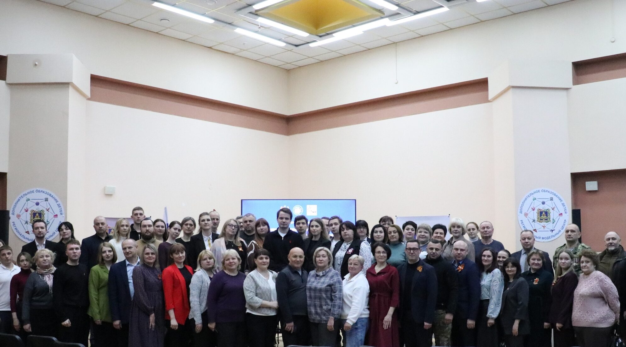 В Брянске прошел областной семинар по патриотическому воспитанию в системе образования