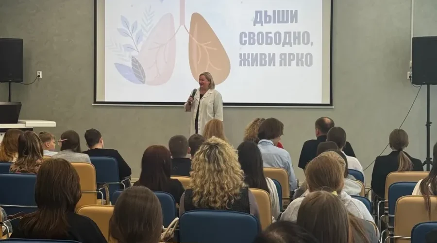 В Брянске прошел семинар по популяризации здорового образа жизни