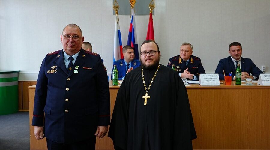 Иерей Тимофей Учватов принял участие в рабочем совещании правоохранителей