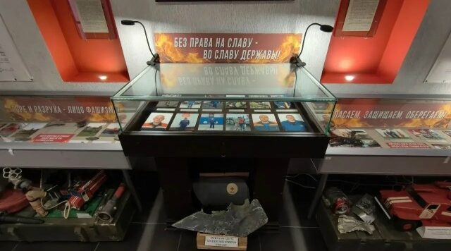В Брянске открылась выставка «Сожженное приграничье»
