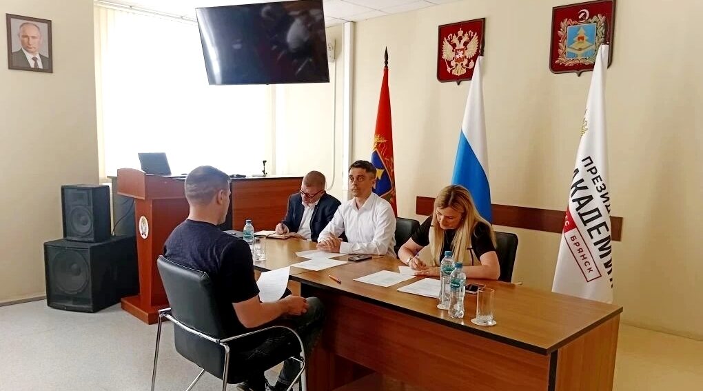 В Брянске завершилась итоговая аттестация обучающихся второго модуля программы «Брянские Герои»