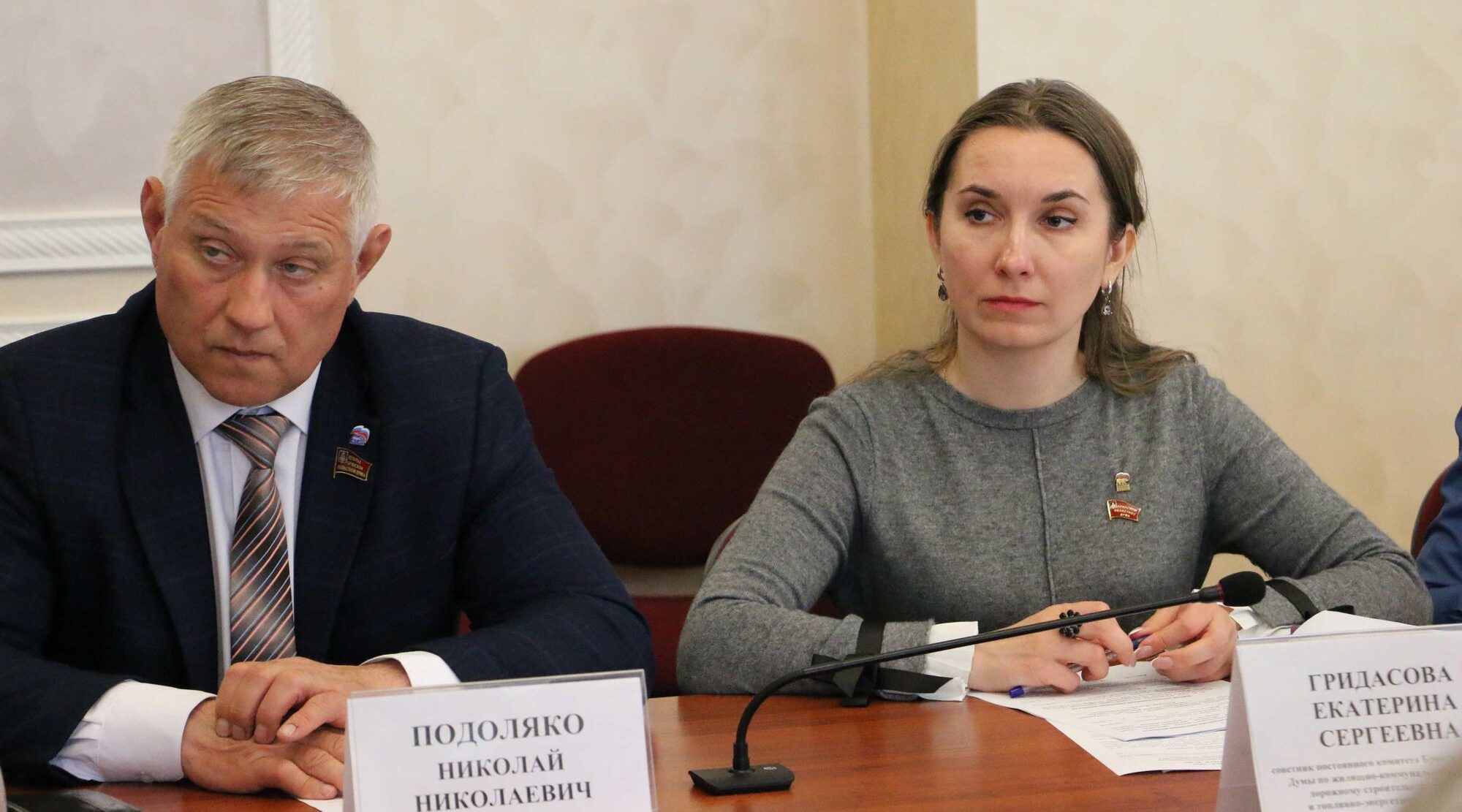 В Брянске продолжает реализация нацпроектов