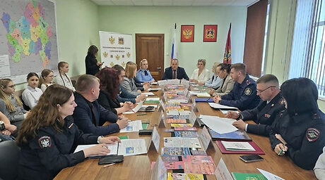 В Брянске состоялось заседание круглого стола «Безопасность детей в наших руках»