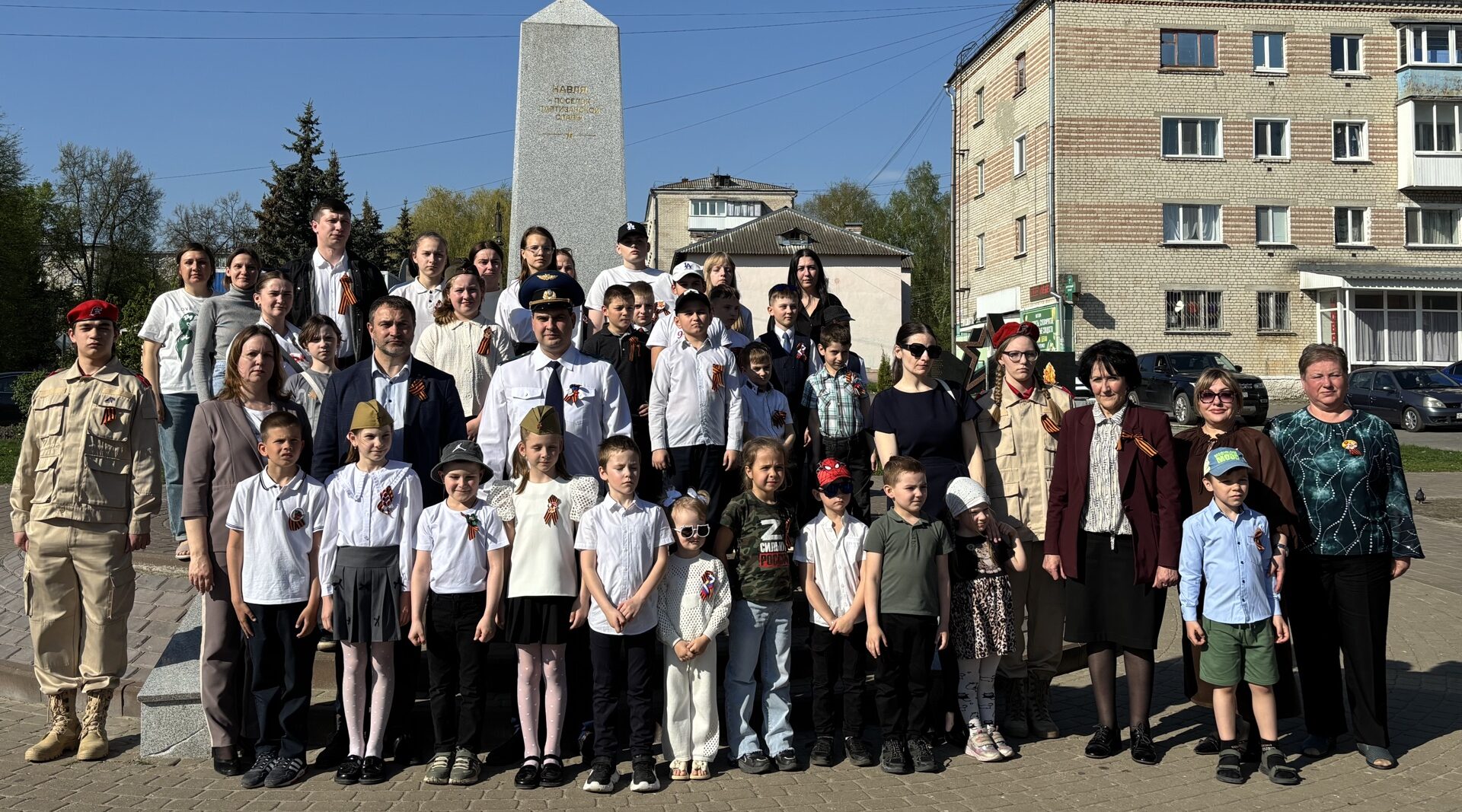 В Навле прошла памятная акция «Победители — победителям»