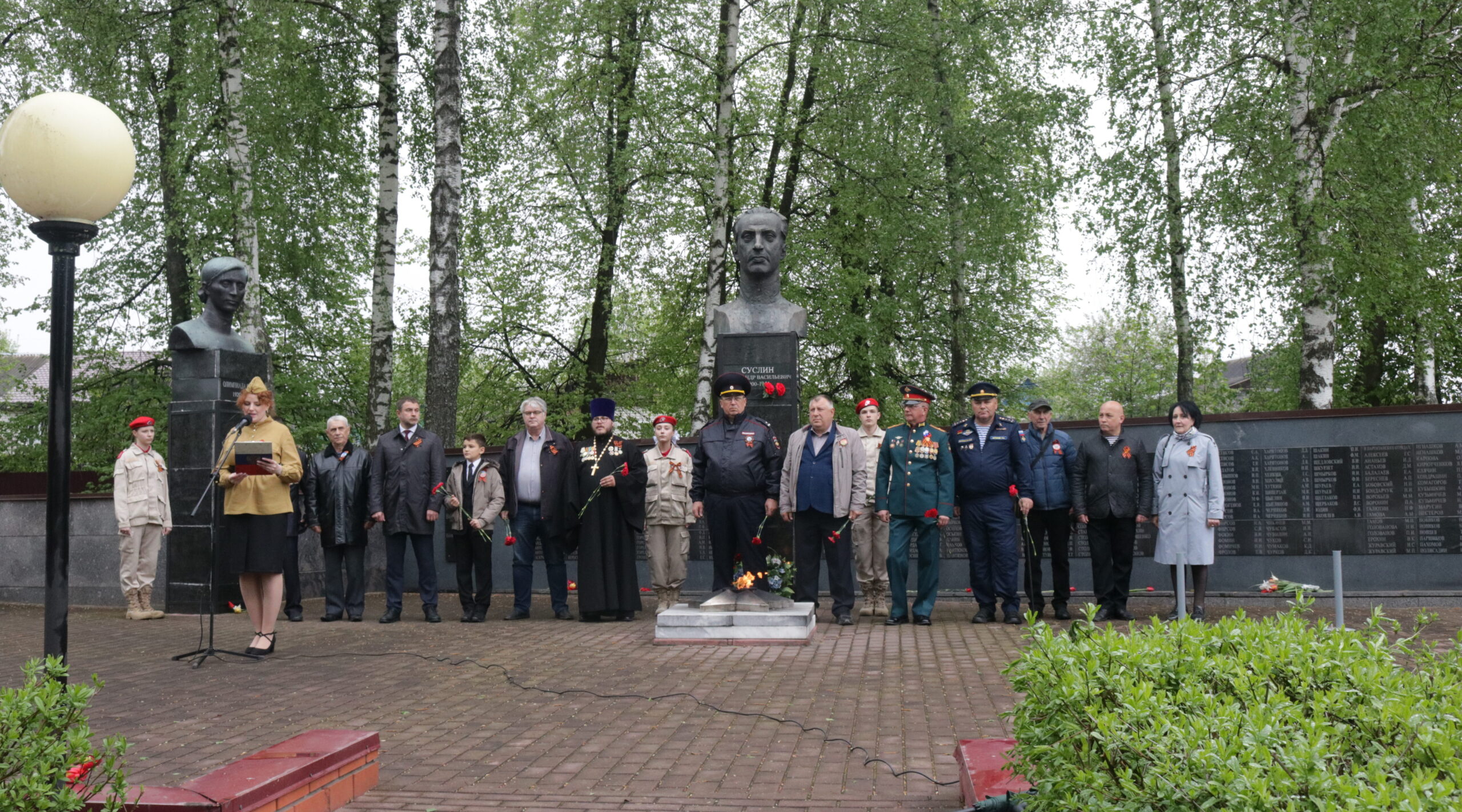 В Навле состоялся торжественный митинг, посвященный 81-й годовщине Великой Победы