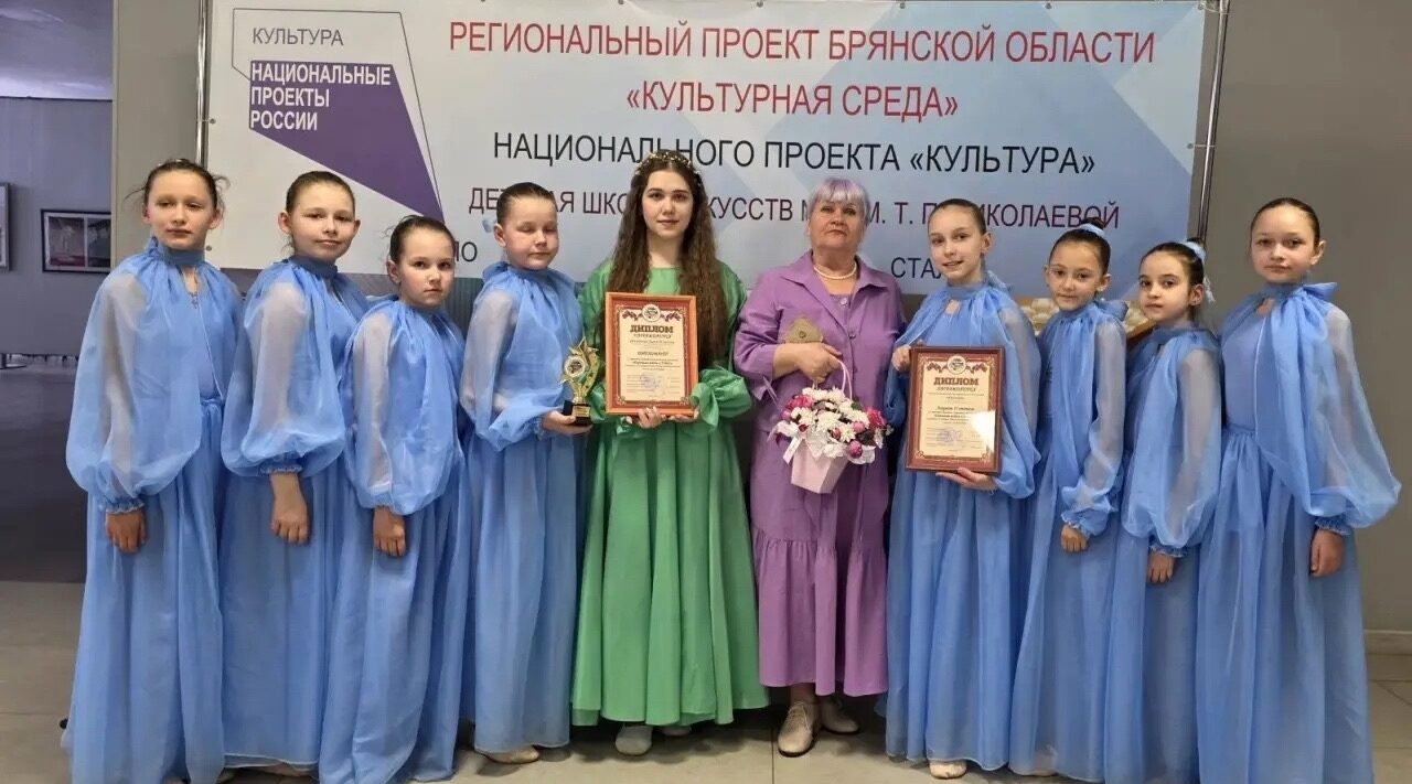 Юные навлинские таланты ансамбля «Калинка» — лауреаты фестиваля «Дорогами войны и Побед»