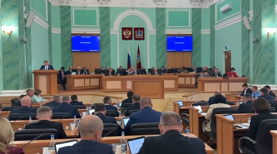 На заседании Брянской облдумы принят ряд важных решений