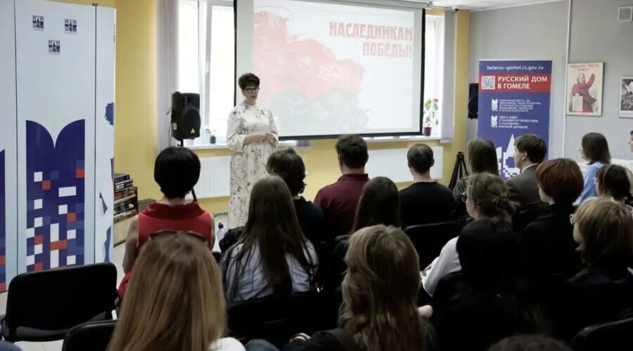 В Русском доме в Гомеле открылась выставка «Наследникам Победы!»