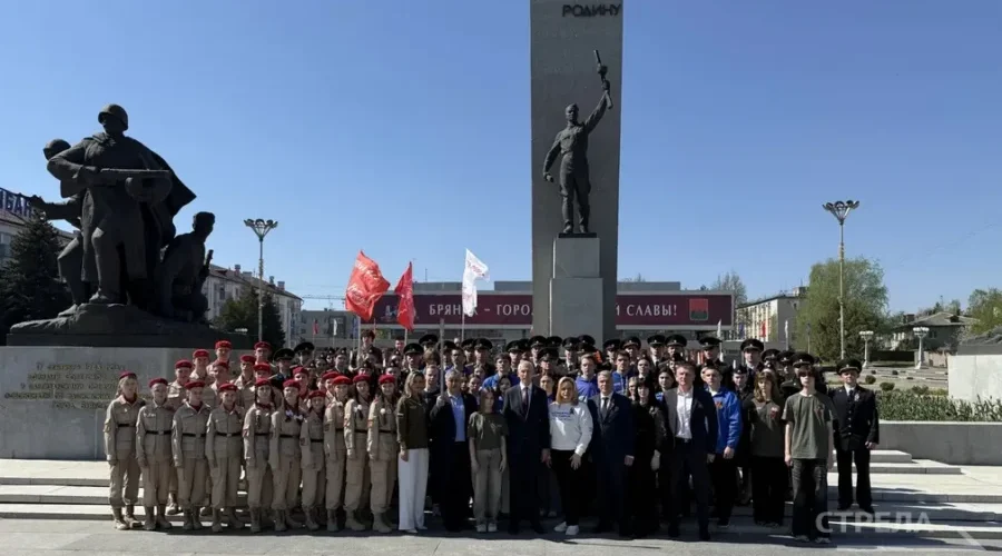 В Брянске состоялась церемония «Огонь памяти»