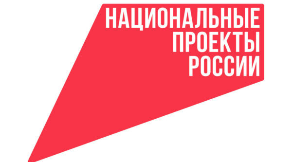 Брянцев приглашают проголосовать за объекты благoустрoйства