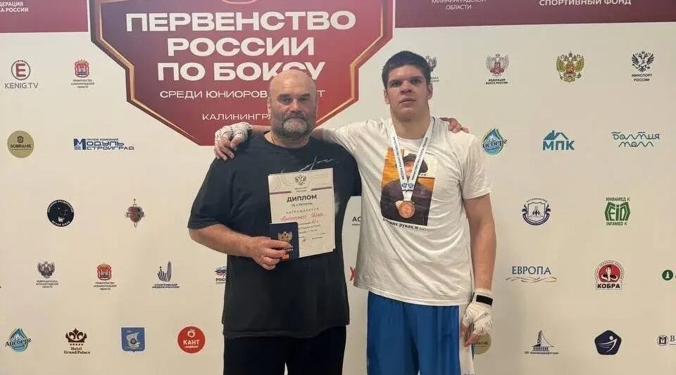 Брянский спортсмен занял третье место на Первенстве России по боксу