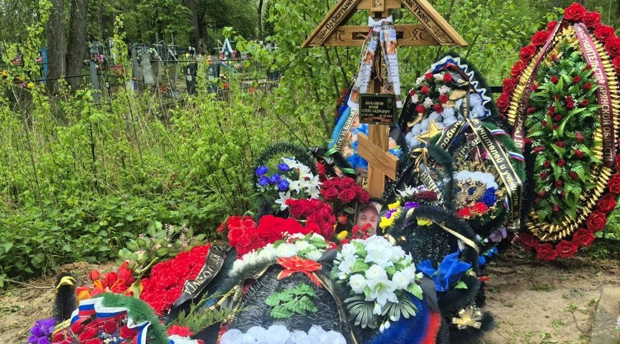 В Навлинском благочинии простились с погибшим в ходе СВО военнослужащим Юрием Цыбанковым