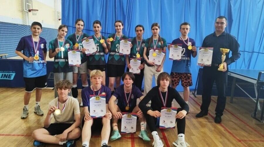 В Брянске завершился региональный этап «Президентских спортивных игр»