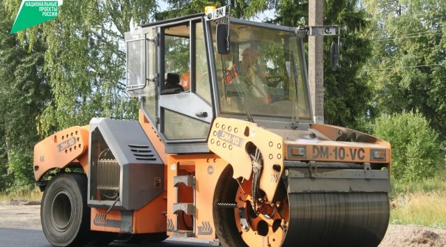 В  Брянской области отремонтируют участок автодороги «Украина» – Комаричи