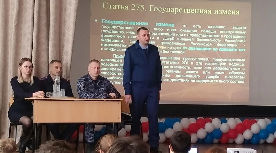 В Навлинском техникуме состоялось важное профилактическое мероприятие