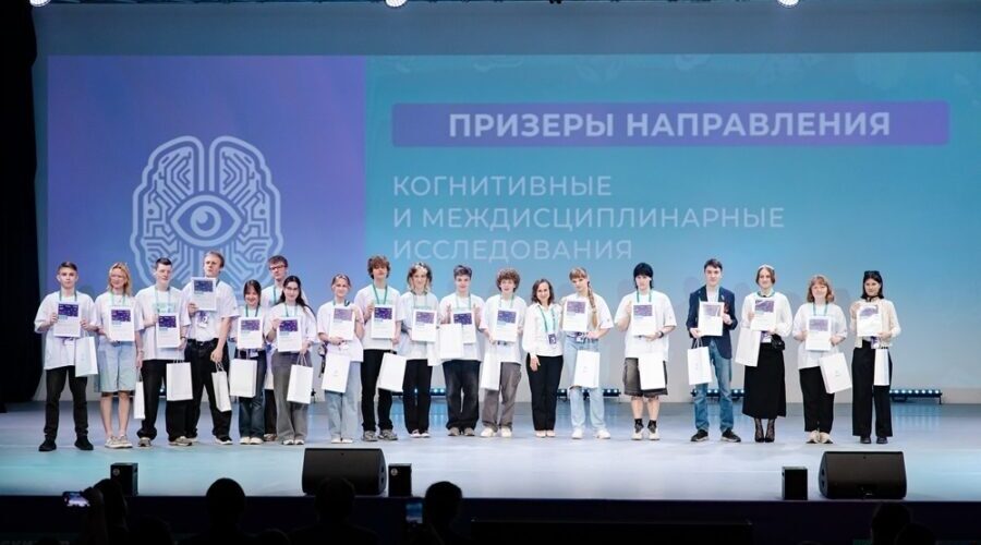 В Брянской области подвели итоги конкурса проектов «Большие вызовы»