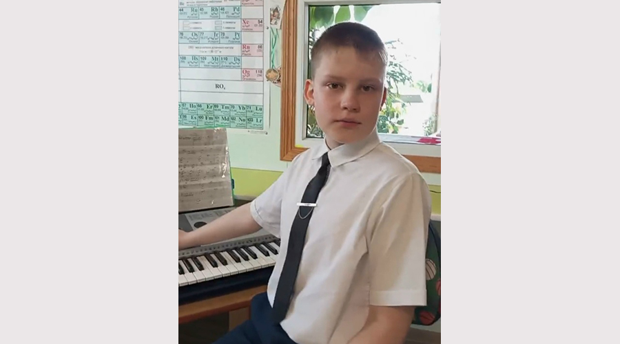 Юный навлинский музыкант одержал победу на международном уровне