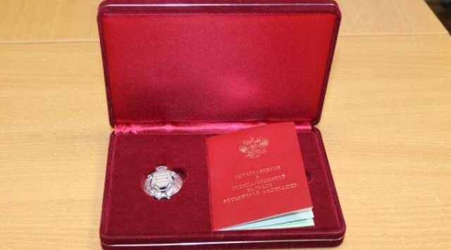 Брянский журналист Сергей Довбня удостоен государственной награды