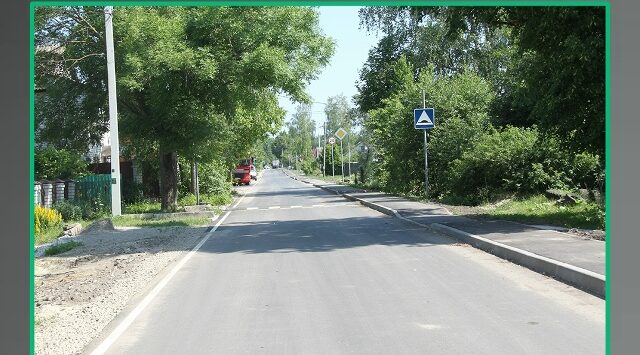 В Бежицком районе Брянска капитально отремонтировали участок улицы Окружной