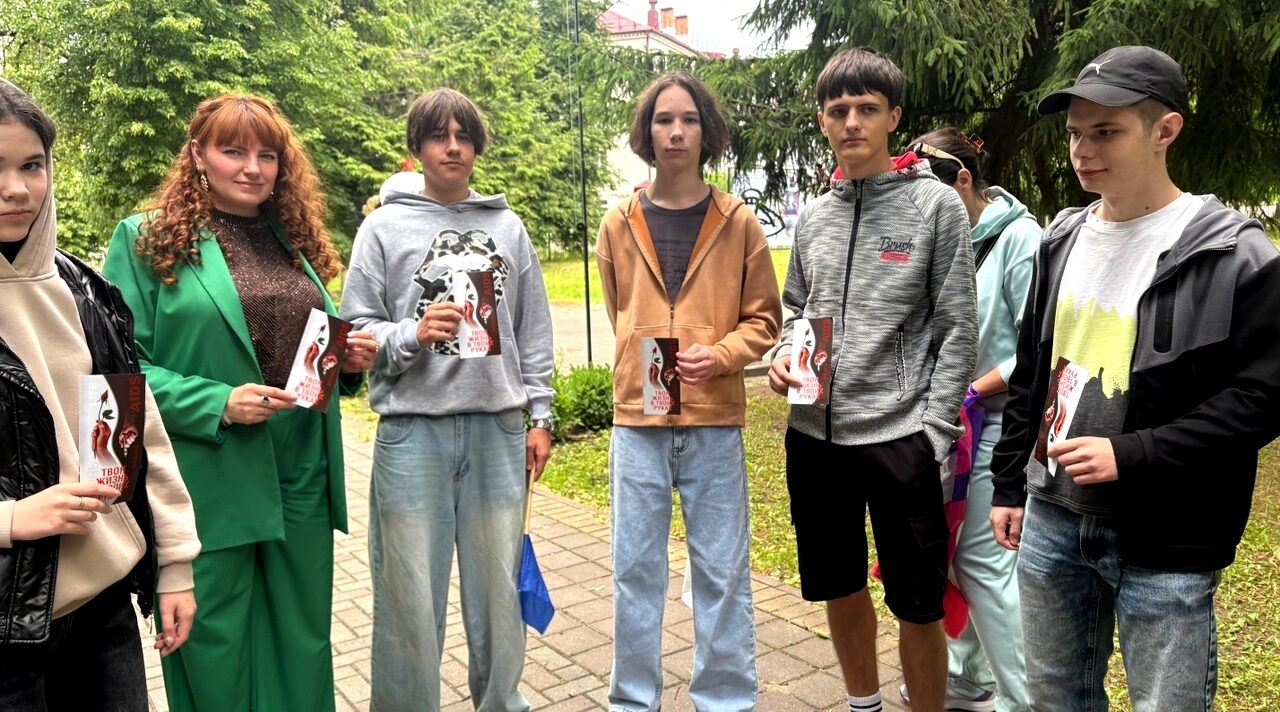 Акция против наркотиков прошла в Навлинском районе