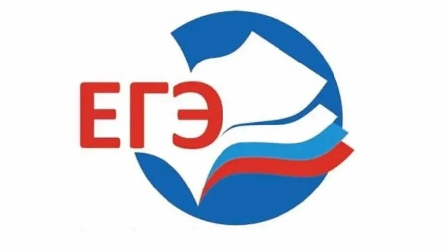 «Россети Центр» обеспечит надежное электроснабжение пунктов сдачи ЕГЭ в Брянской области