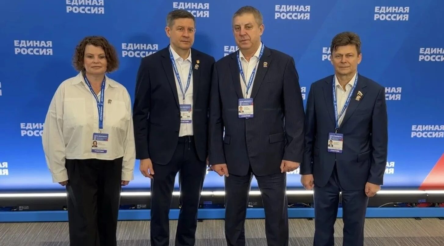Врио главы Брянщины Егор Ковальчук участвует в форуме  Единой России