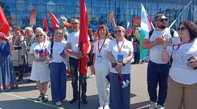 Брянская делегация участвует в открытии форума «Путешествуй!»