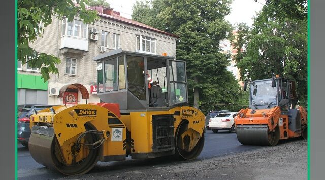 В Брянске ведется капитальный ремонт участка автодороги по улице Советской