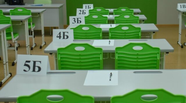 На Брянщине стартовали резервные дни основного периода ЕГЭ