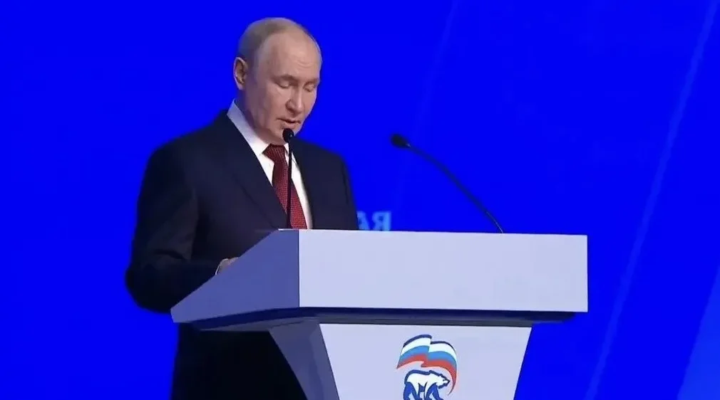 Президент Владимир Путин выступил на XXIII Съезде «Единой России»